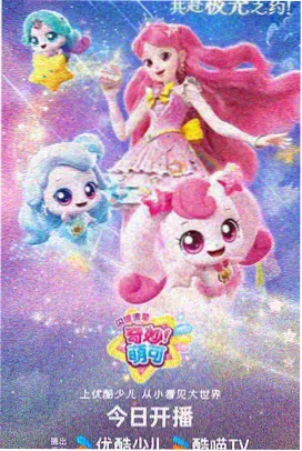 开发惩罚系统重置版封面